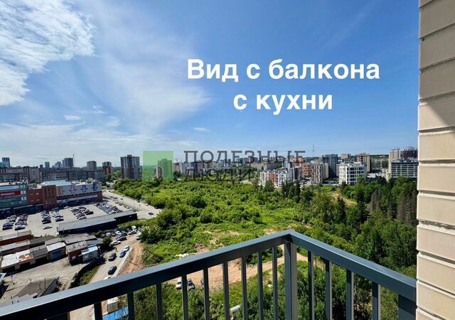 р-н Октябрьский дом 68 фото