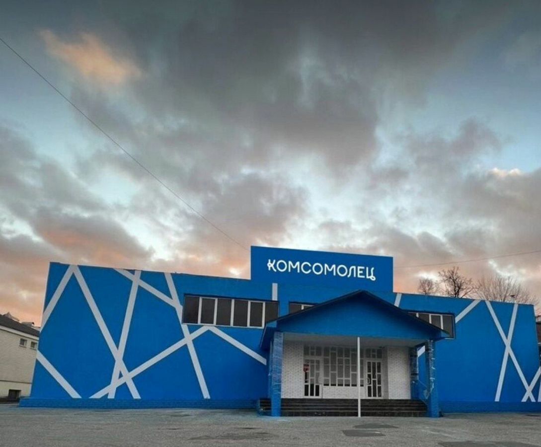свободного назначения г Егорьевск пер Спартаковский 3 фото 1