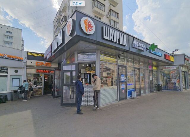 метро Перово ул 2-я Владимирская 38/18 муниципальный округ Перово фото