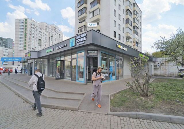 метро Перово ул 2-я Владимирская 38/18 муниципальный округ Перово фото