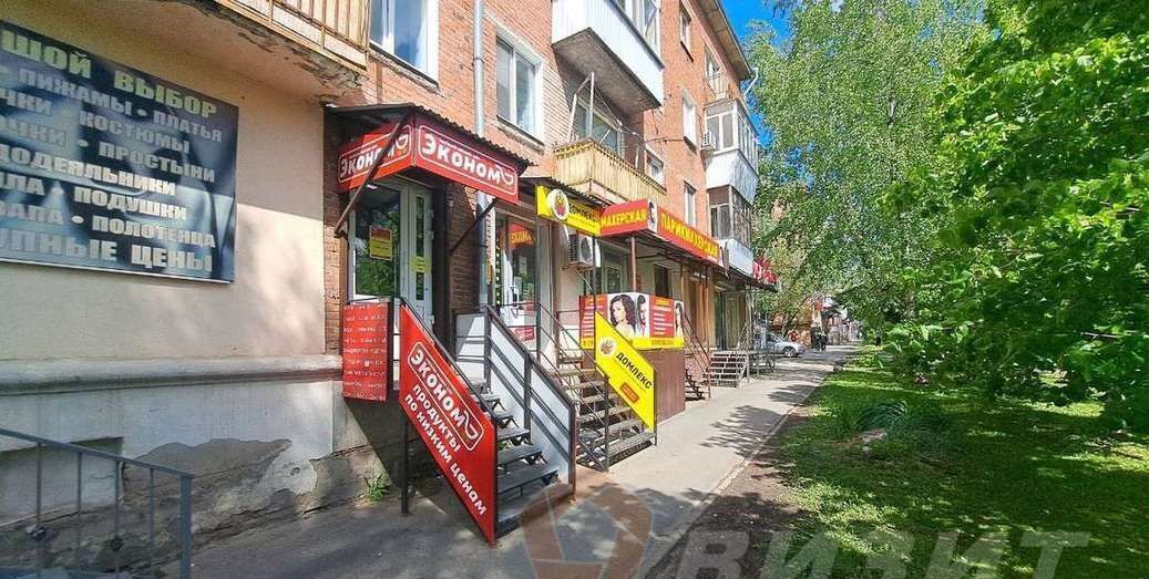 торговое помещение г Самара п Управленческий ул Сергея Лазо 28 р-н Красноглинский фото 10