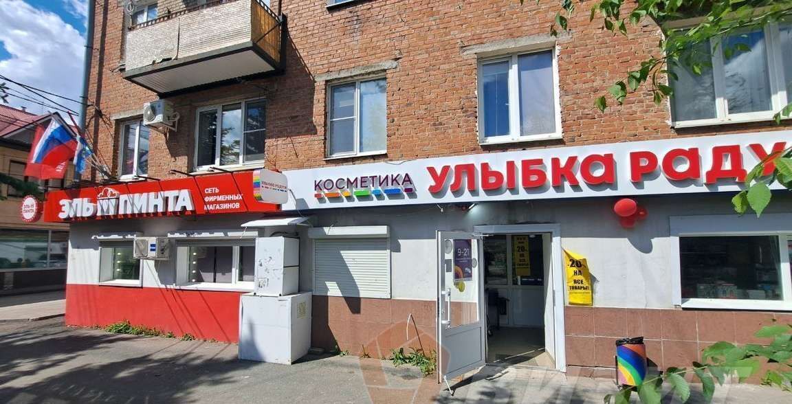 торговое помещение г Самара п Управленческий ул Сергея Лазо 28 р-н Красноглинский фото 11