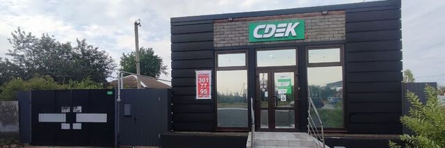 ул Ленина 177 фото ул Ленина 177 фото