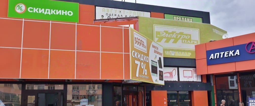 торговое помещение г Балашов ул 30 лет Победы 156 муниципальное образование город Балашов фото 2