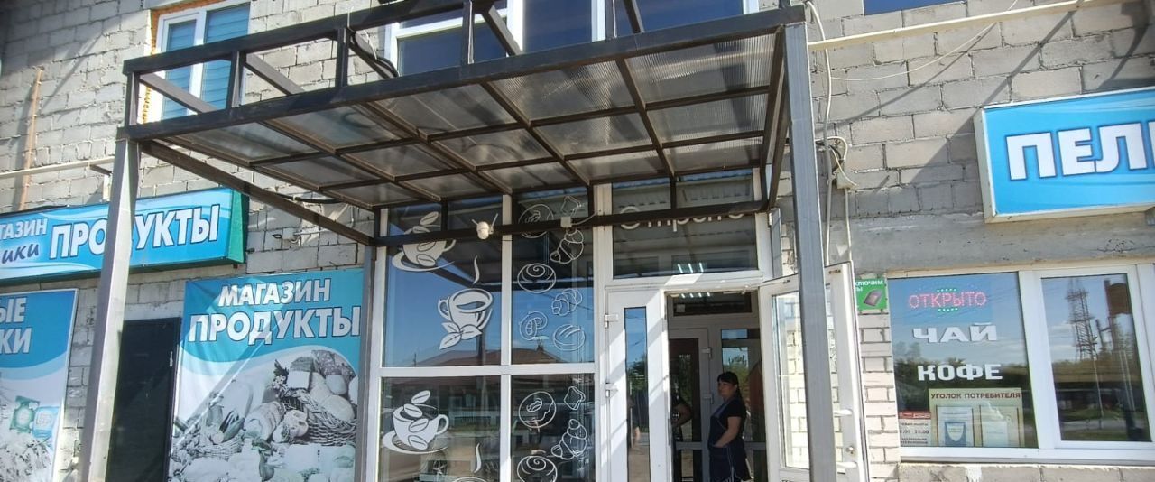 свободного назначения г Ульяновск р-н Железнодорожный ул Чернышевского 2а фото 3