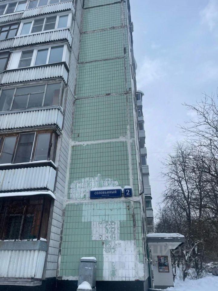 квартира г Москва метро Ясенево ЮЗАО проезд Соловьиный 2 Московская область фото 25