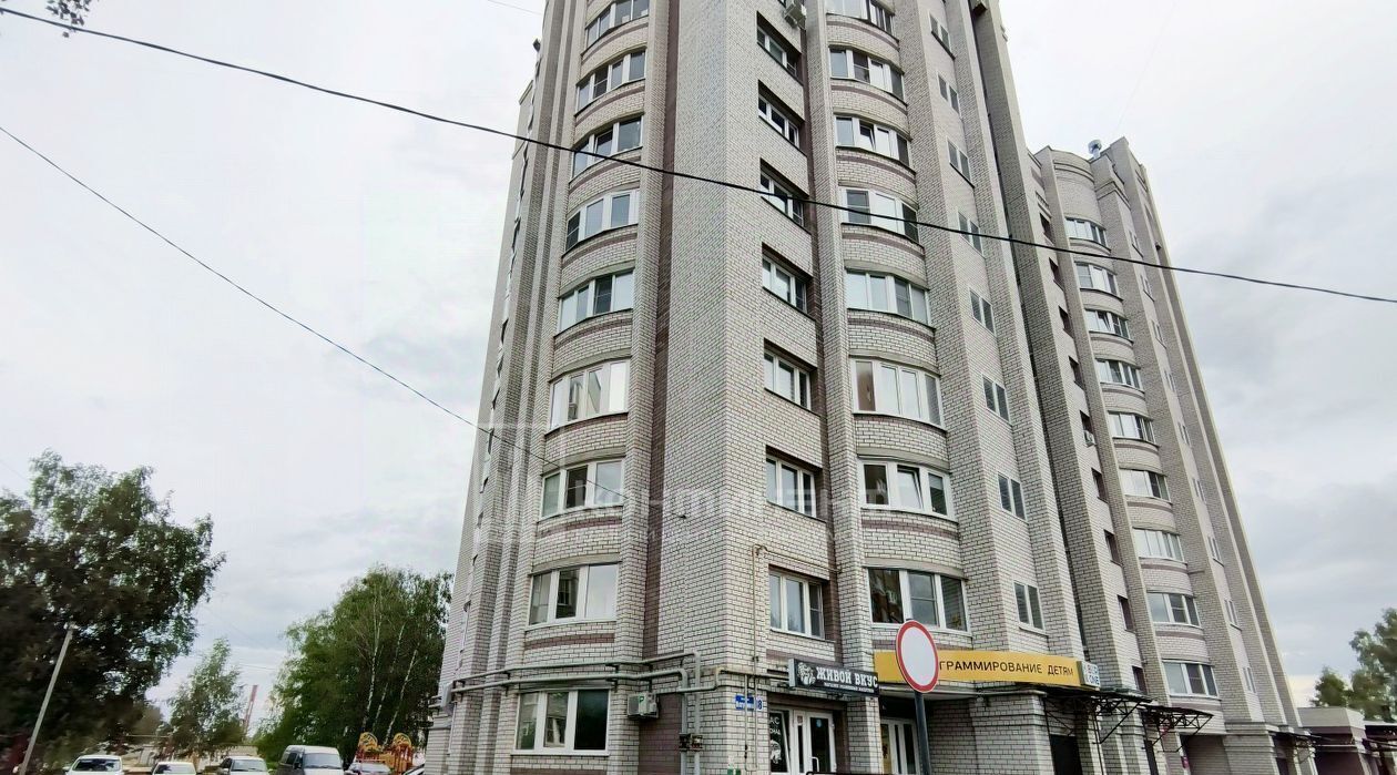 квартира г Ковров ул Ватутина 88 фото 10