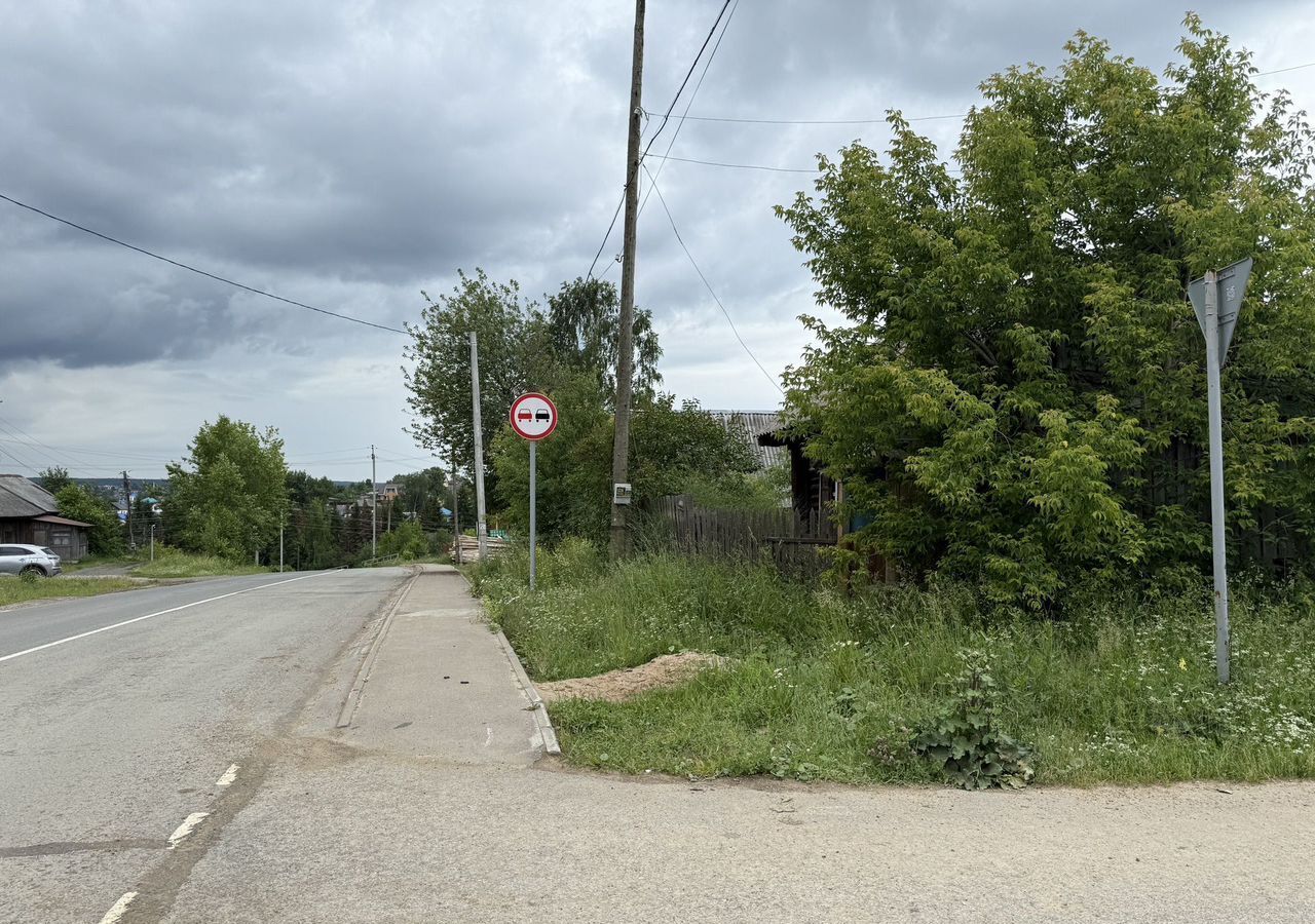 земля г Добрянка ул Репина 1 фото 4