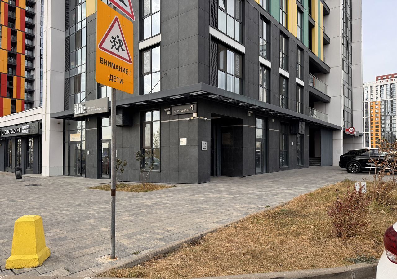 свободного назначения г Уфа р-н Октябрьский ул Рудольфа Нуреева 1 фото 2