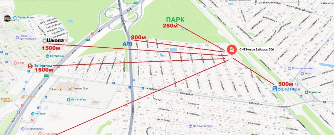 дом г Домодедово снт тер.Новое Заборье 552, Домодедовская фото 31