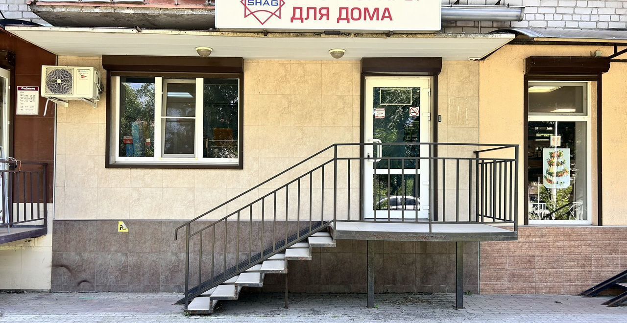 свободного назначения г Невинномысск р-н Центр б-р Мира 12 фото 1