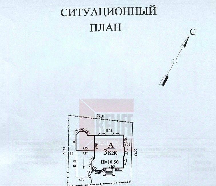 дом г Калининград р-н Ленинградский ул Береговая 17г фото 39