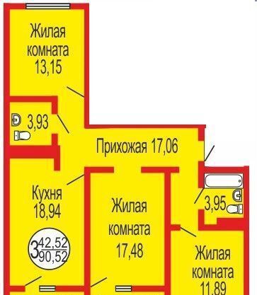 квартира г Оренбург р-н Ленинский ул Уральская 2/20 фото 7