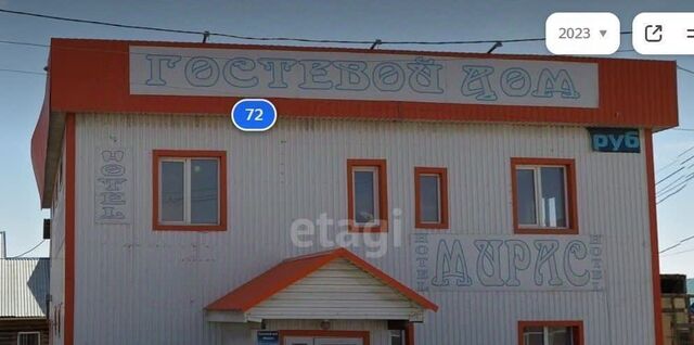 р-н Кош-Агачский с Кош-Агач ул Советская Кош-Агачское сельское поселение фото