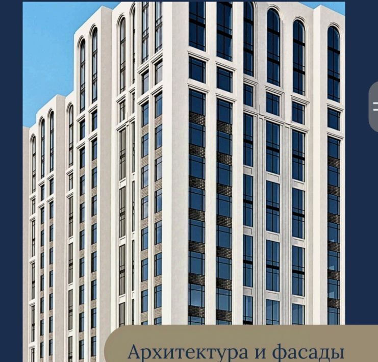 квартира г Нальчик ул Кирова 314 фото 1