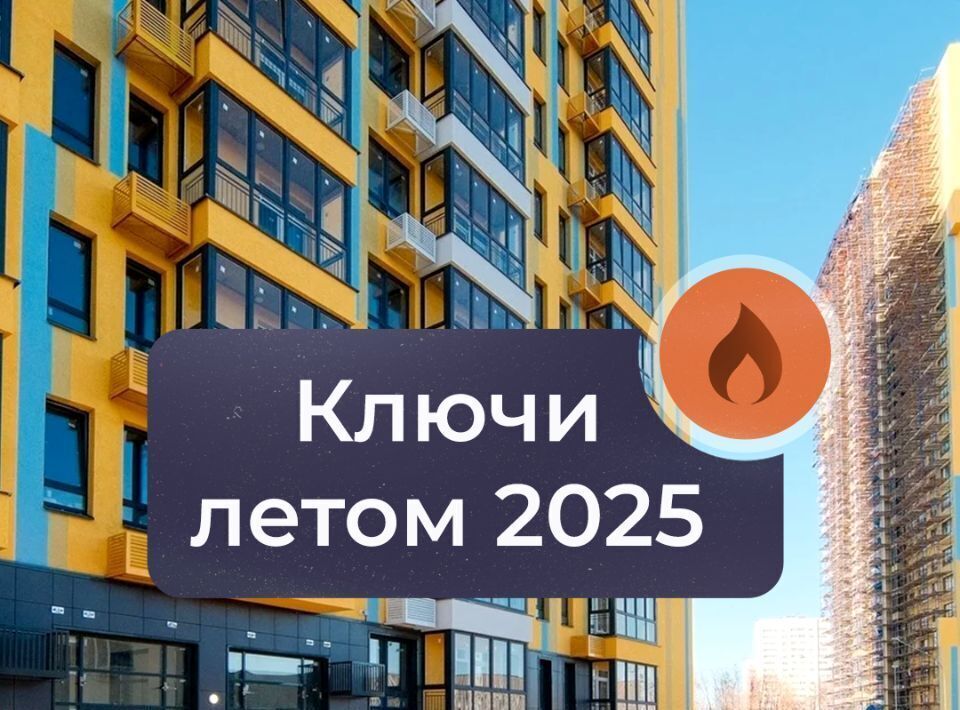 квартира г Нижний Новгород р-н Советский Горьковская пер Вишневый 3 фото 1