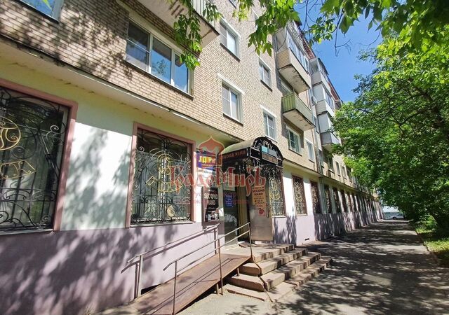 ул Бероунская 1 Сергиево-Посадский г. о. фото