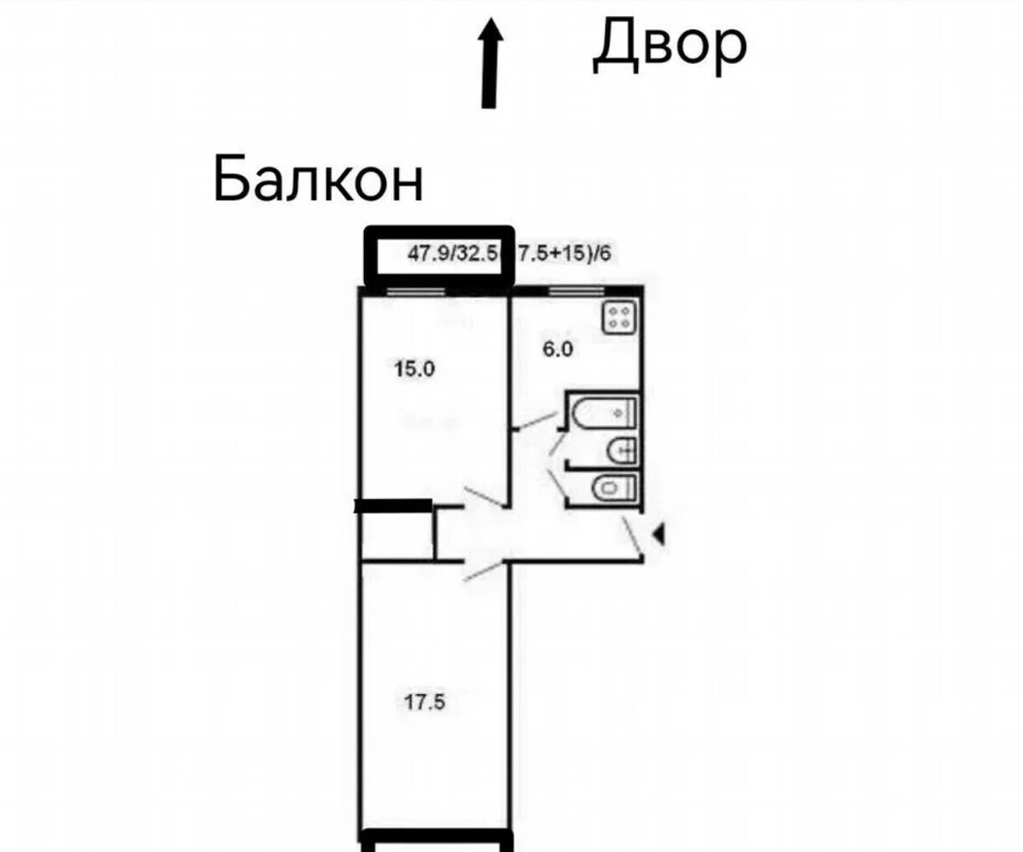 квартира г Фролово ул Фроловская 10 фото 2