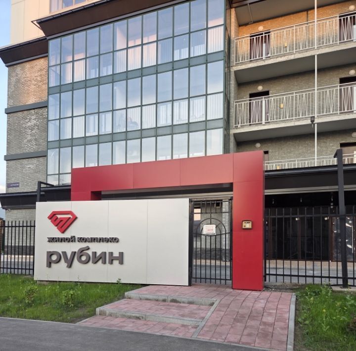 квартира г Новосибирск р-н Дзержинский Берёзовая роща ул Гоголя 222 ЖК «Рубин» фото 3