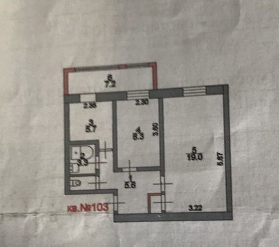 квартира г Курчатов пр-кт Коммунистический 3 фото 12