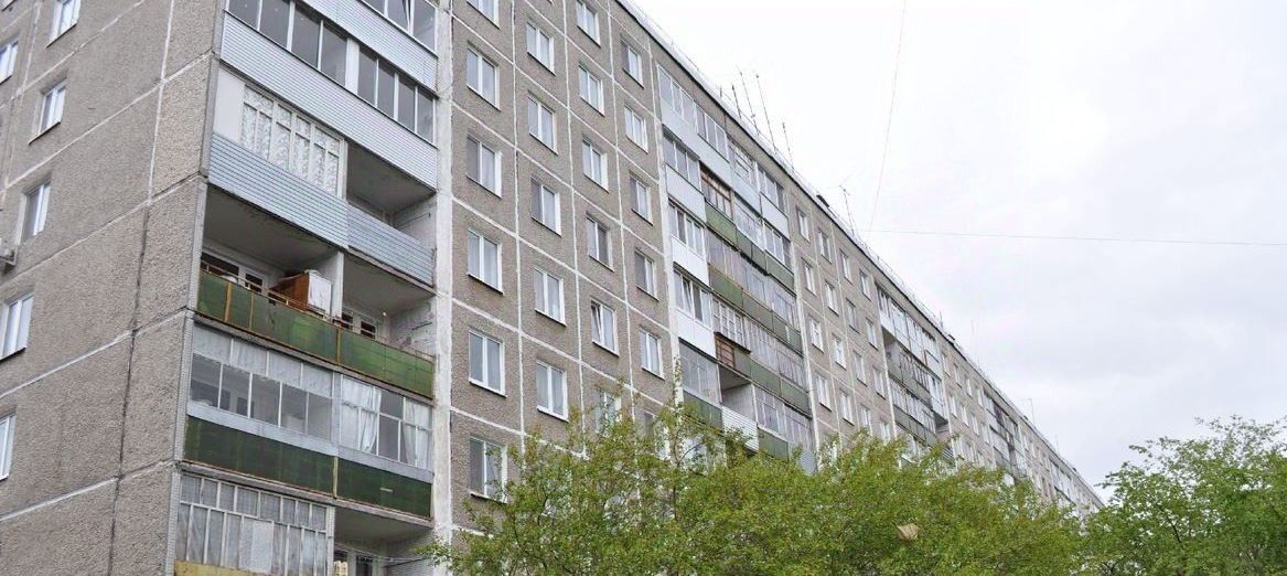 квартира г Пермь р-н Орджоникидзевский ул Кабельщиков 95 фото 1