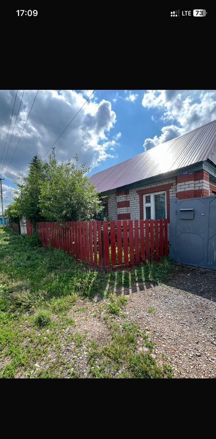 дом р-н Заинский г Заинск ул Советская 122 Республика Татарстан Татарстан, муниципальное образование Заинск фото 1
