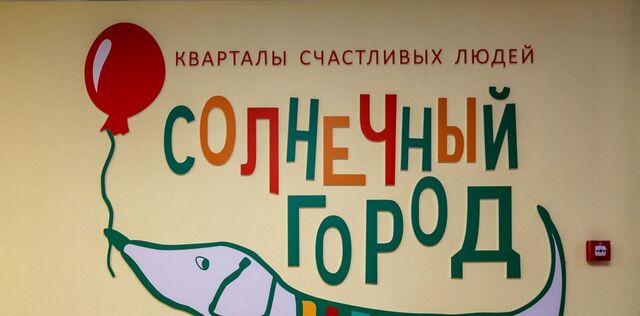 метро Проспект Ветеранов пр-кт Будённого 19к/1 фото