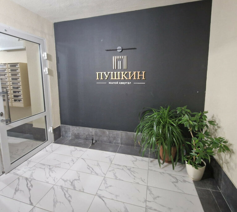 квартира г Волгоград мкр Ангарский р-н Дзержинский ул Нильская 4г фото 1