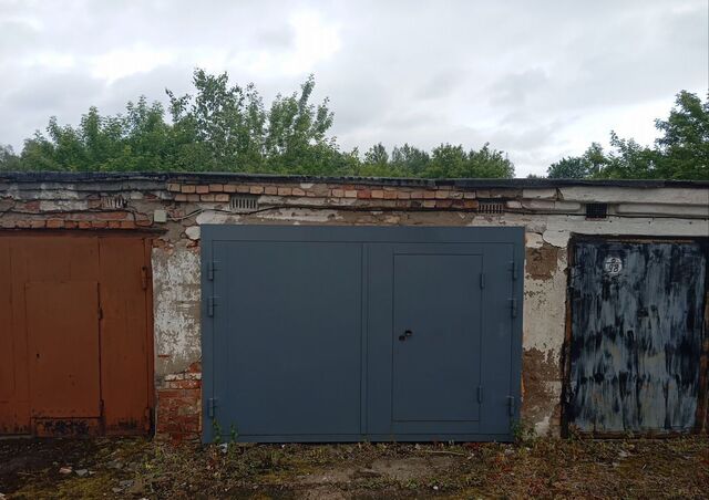 городской округ Клин г Высоковск г. о. Клин фото