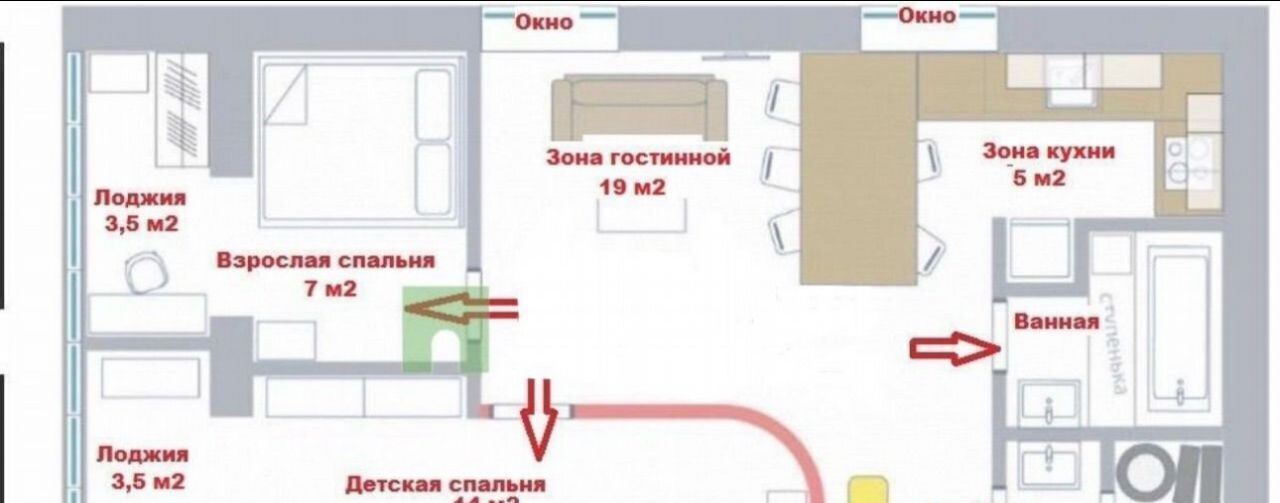 квартира г Энгельс ул Степная 61 дом на ул. Маяковского-Степная, 61 городское поселение Энгельс фото 2