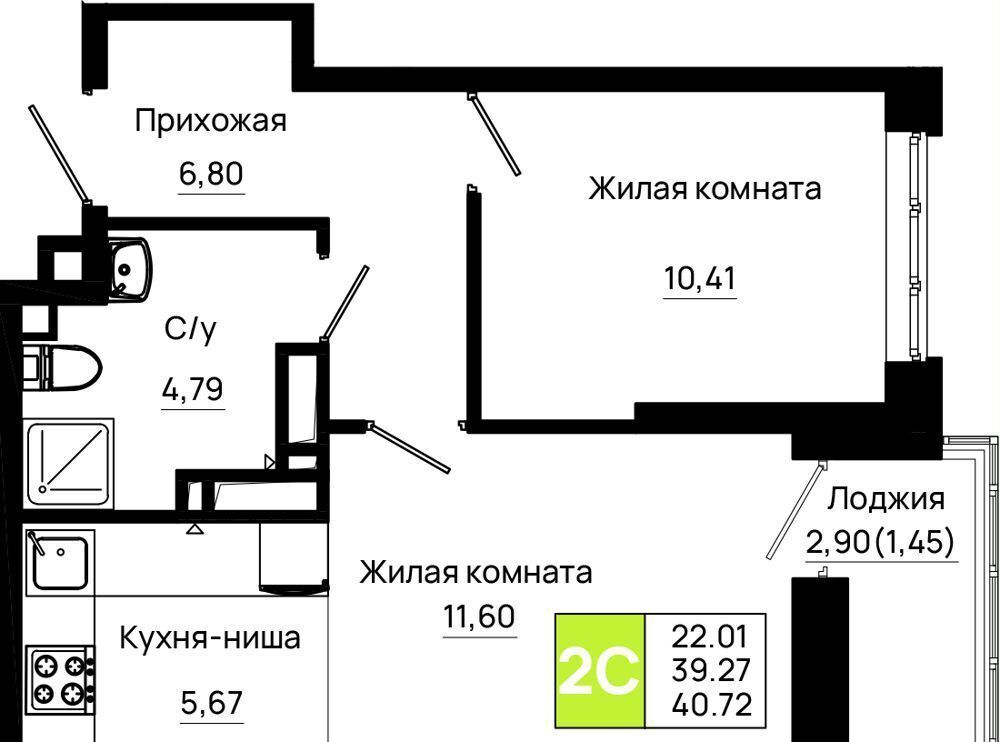 квартира г Ростов-на-Дону р-н Октябрьский ул Таганрогская 4/1 ЖК «Октябрь Парк» фото 18