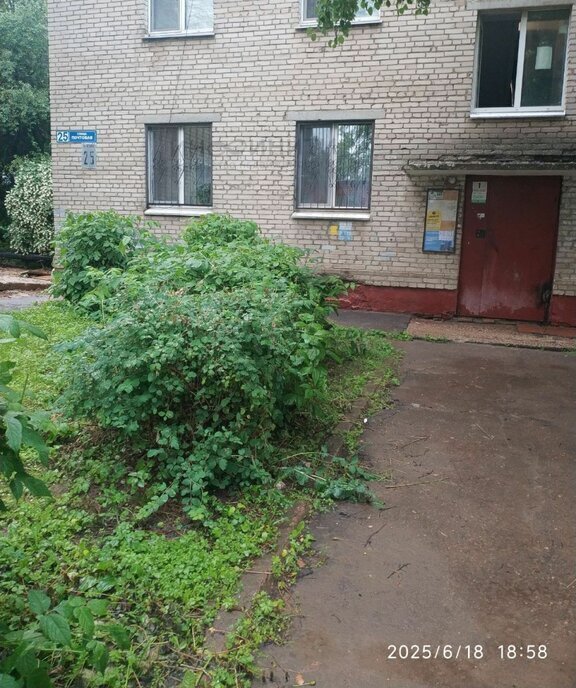 квартира г Подольск ул Почтовая 25 фото 9