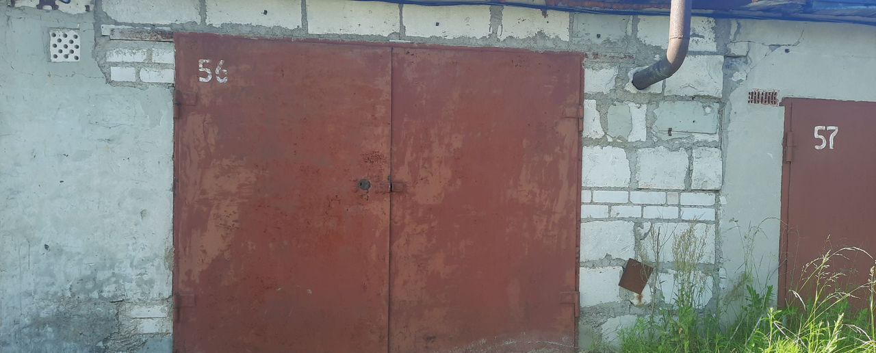 гараж р-н Кингисеппский г Ивангород Ивангородское городское поселение фото 1