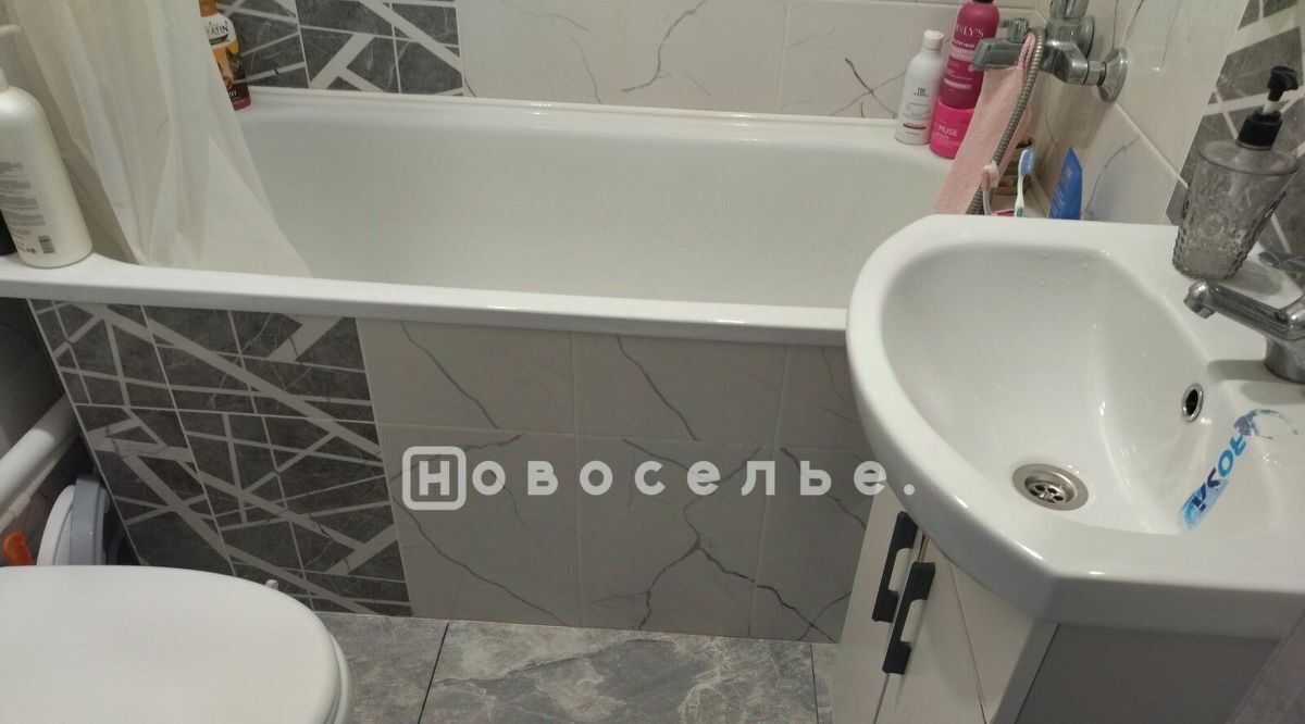 квартира г Рязань р-н Октябрьский Песочня ул Тимуровцев 9к/2 фото 12