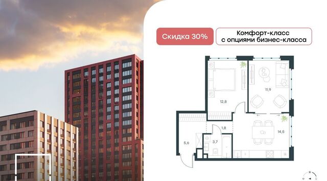 ул Южнопортовая 28а/16 муниципальный округ Печатники фото