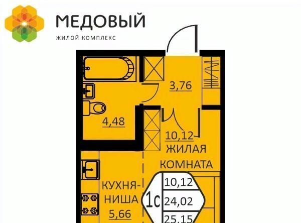 р-н Пермский д Кондратово ул. Г. Н. Нифантова, 12 фото