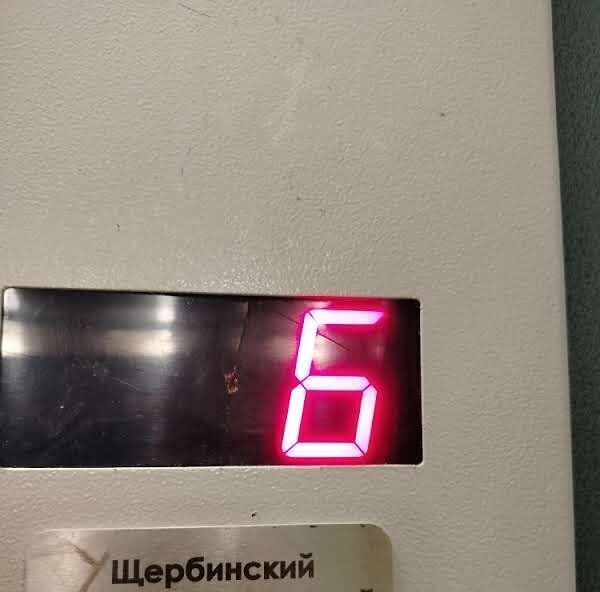 квартира г Красногорск б-р Красногорский 14 Пенягино фото 5