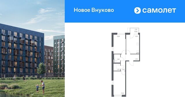 метро Аэропорт ЖК «Новое Внуково» № 37 кв-л, к 26 фото