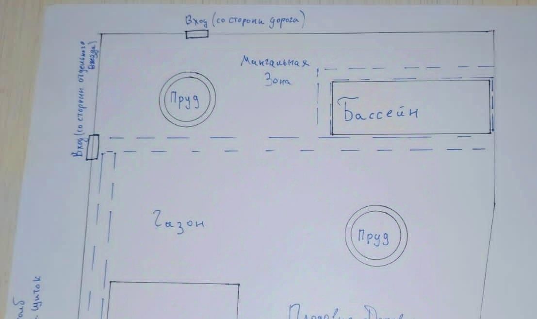 земля г Раменское снт Полушкино-2 Некрасовка, 121, Раменский муниципальный округ фото 3