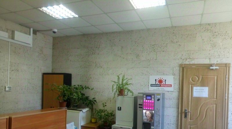 офис г Санкт-Петербург метро Бухарестская ул Салова 45ф округ Волковское фото 3