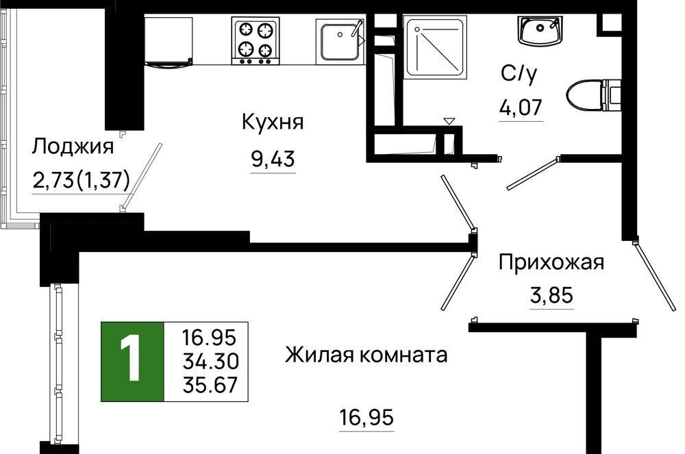 квартира г Ростов-на-Дону р-н Октябрьский ул Таганрогская 4/1 ЖК «Октябрь Парк» фото 18