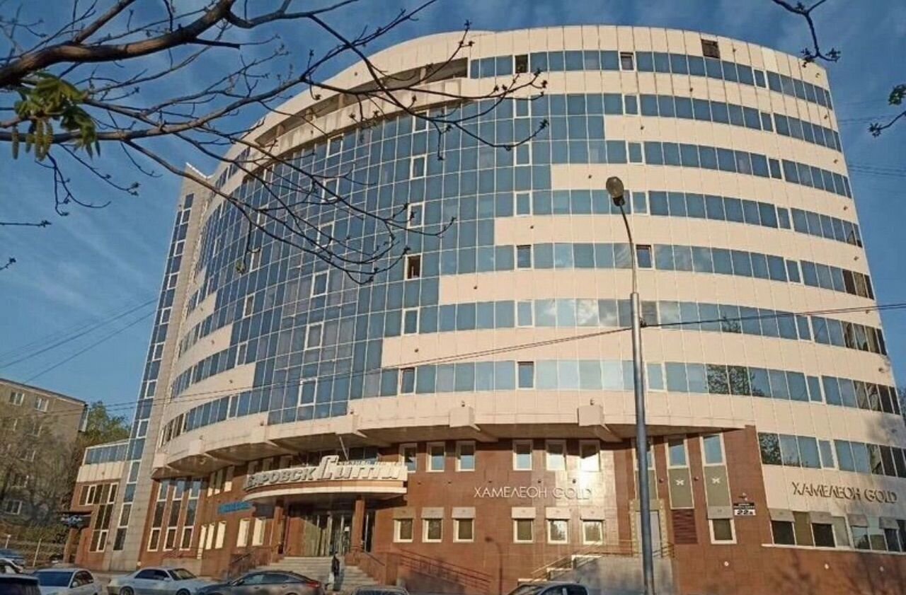 офис г Хабаровск р-н Центральный ул Постышева 22а фото 1