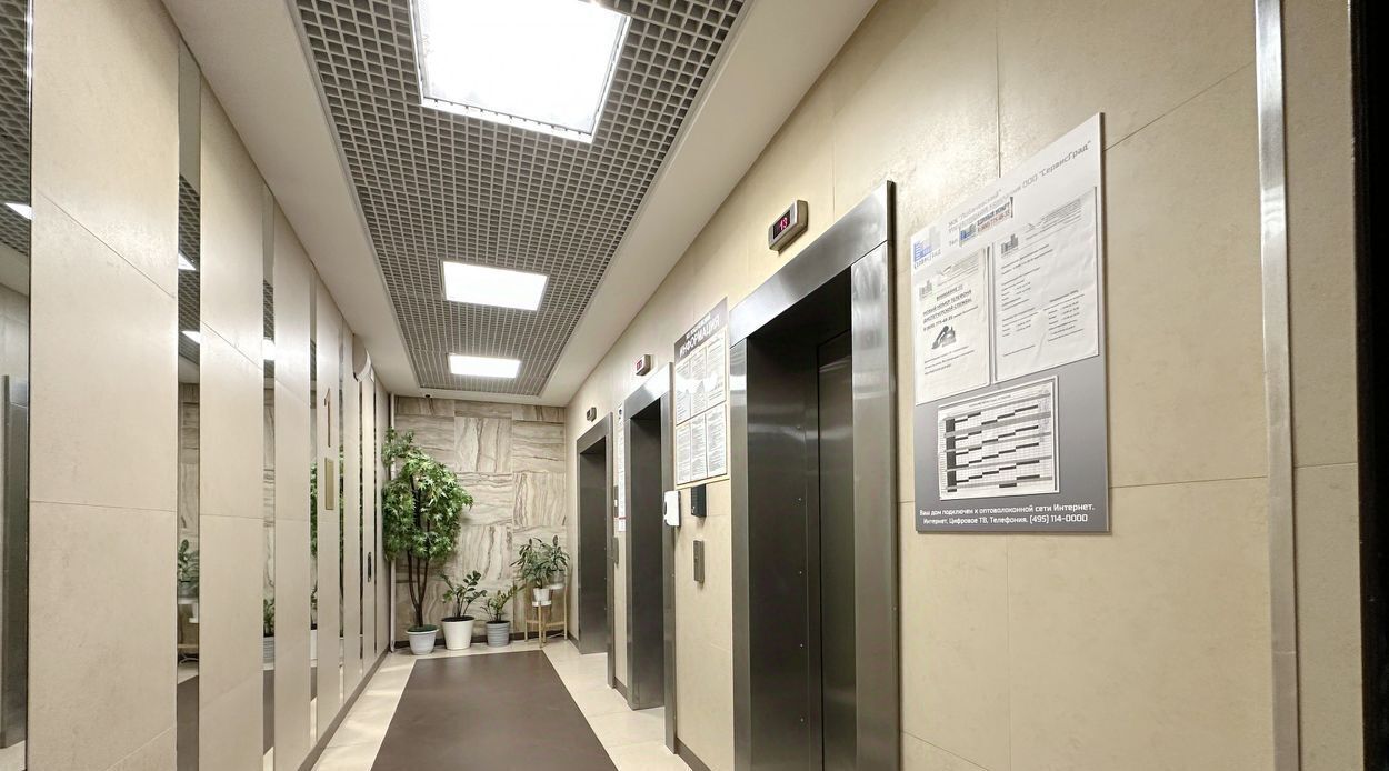 квартира г Москва метро Аминьевская ул Лобачевского 118к/2 ЖК «Лобачевский» муниципальный округ Раменки фото 16