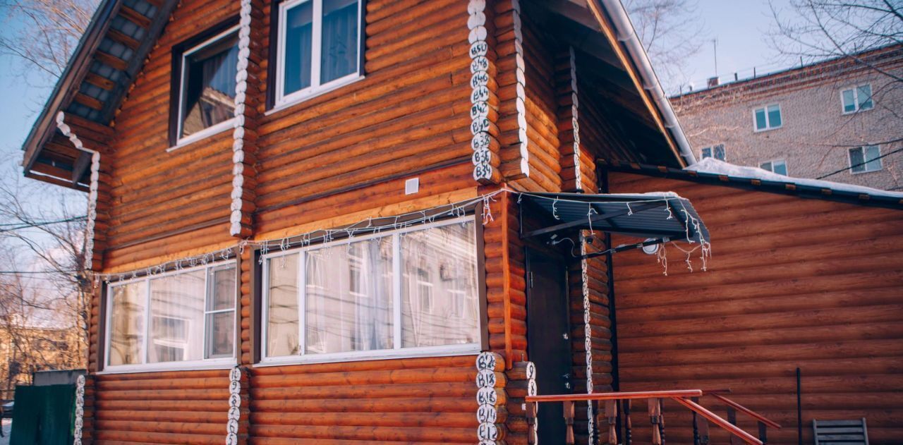 дом г Комсомольск-на-Амуре Центральный округ ул Дзержинского 3 фото 1