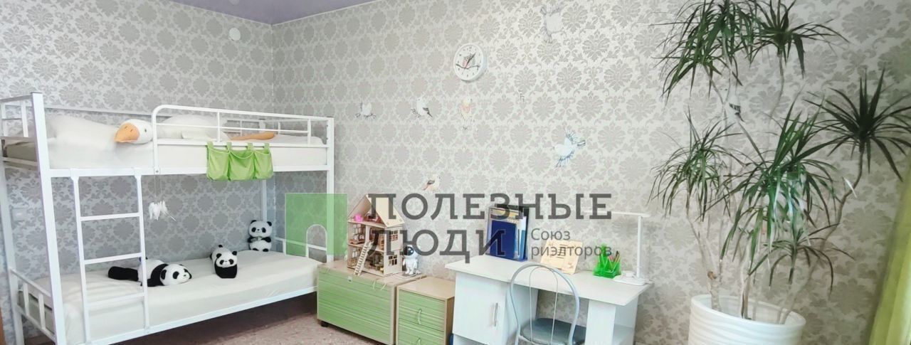квартира р-н Зеленодольский г Зеленодольск ул Сайдашева 13 фото 10