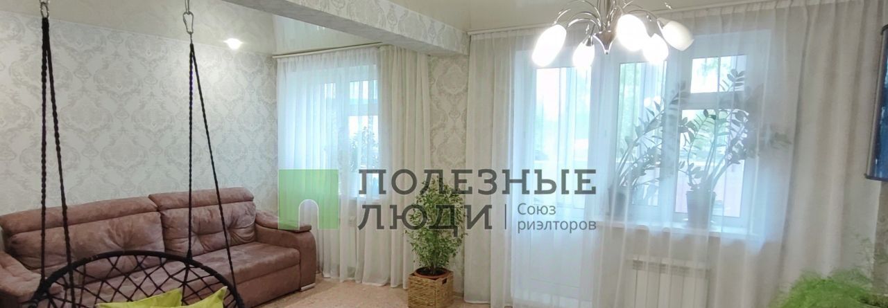 квартира р-н Зеленодольский г Зеленодольск ул Сайдашева 13 фото 12