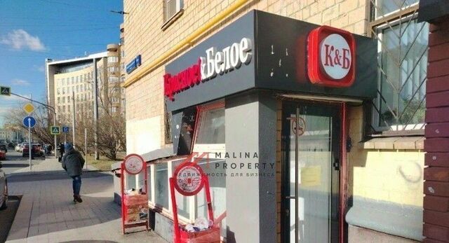 метро Бауманская ул Нижняя Красносельская 45/17 фото