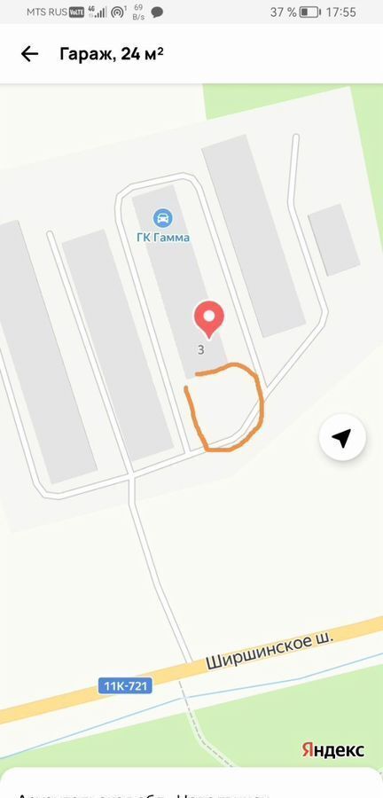 гараж г Новодвинск ш Ширшинское 3 фото 2