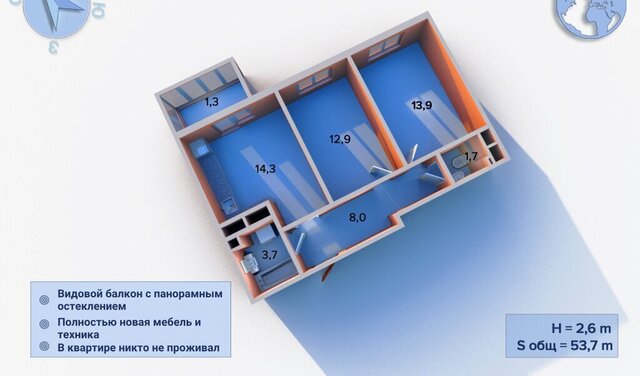 дом 1к/3 ЖК «Ветер перемен» Виллозское городское поселение, Автово фото
