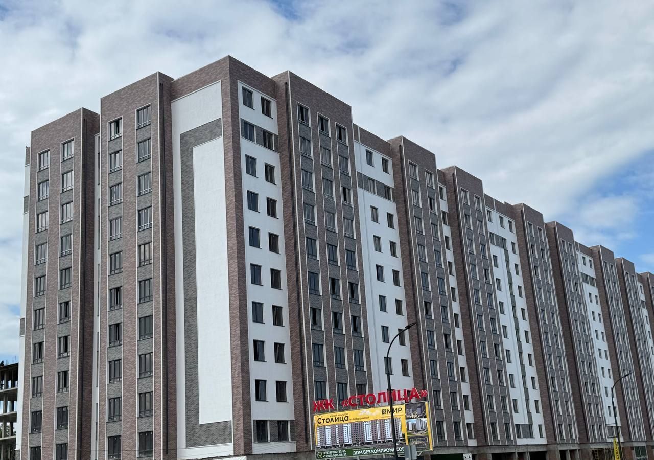 квартира г Нальчик ул Кабардинская ЖК «Столица» жилой дом фото 2